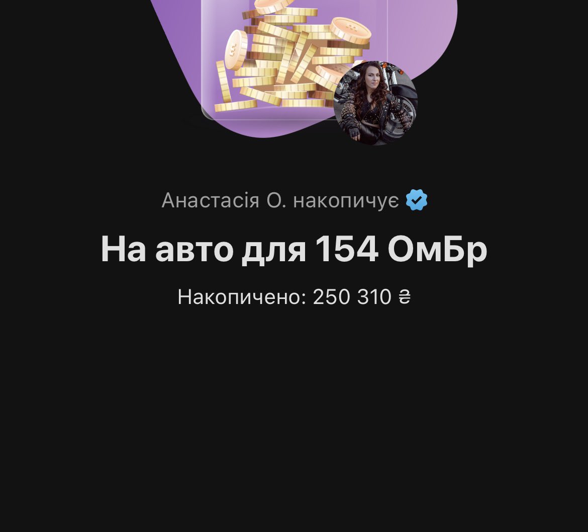 Стассек tweet media