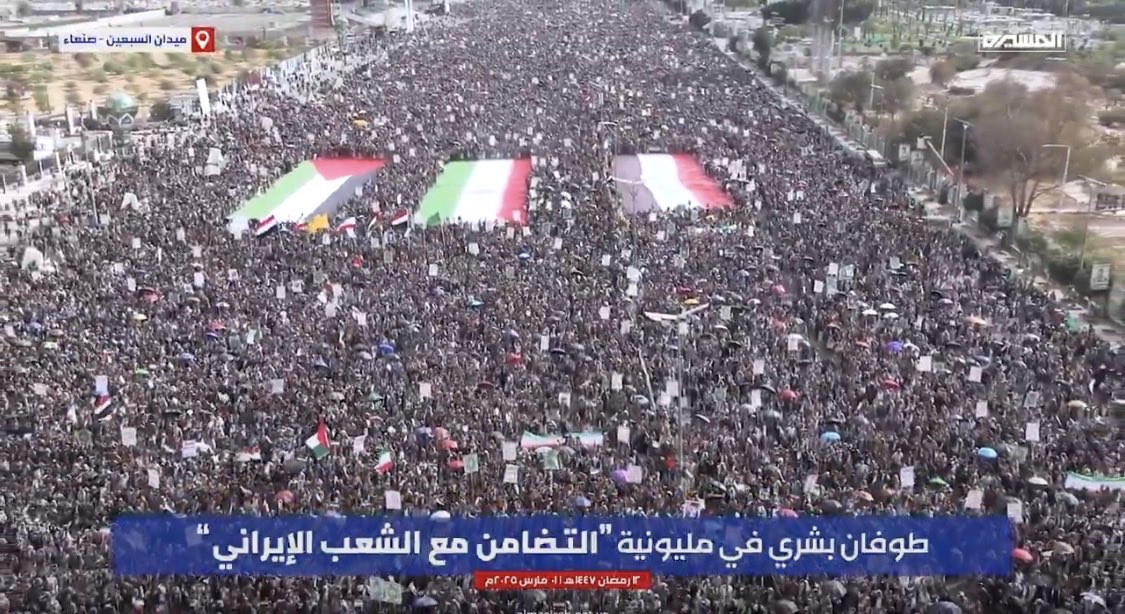 #صنعاء تضع نفسها رسمياً كجزء لا يتجزأ من التحالف الشيعي الذي تقوده طهران.
فبأي ذنب يتم فرض الوحدة على #عدن والشعب الجنوبي السني.