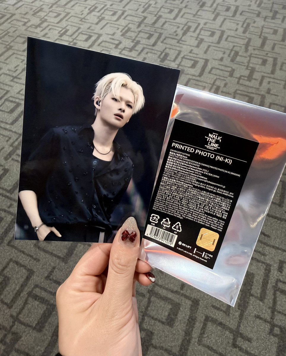 交換希望】ENHYPEN WALK THE LINE IN CINEMA ニキ𓂃꙳⋆ 【譲】写真の