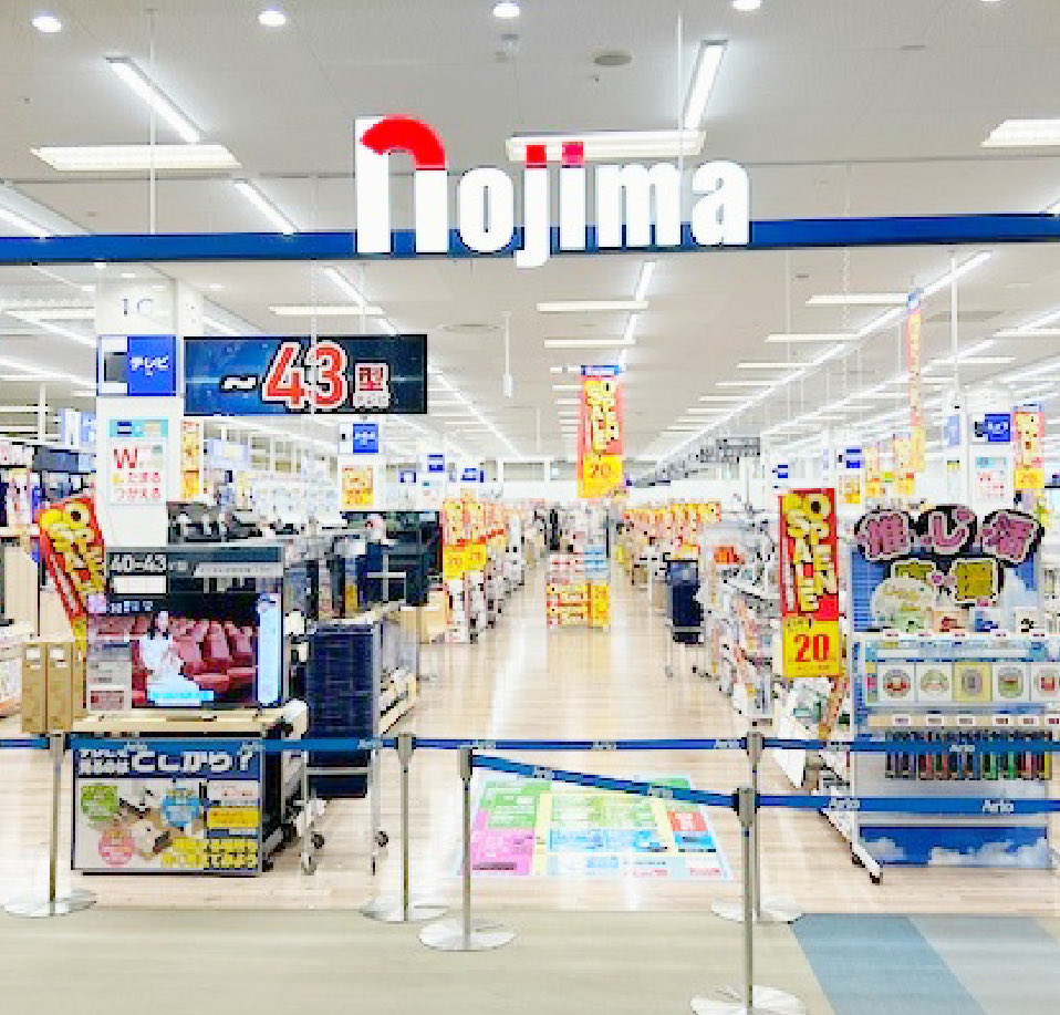 エアコンと洗濯機がお亡くなりに🪦
噂を聞いていたノジマ。近所にないので、アリオ蘇我まで行ってきました！
スマホMNPでiPhone17を4台と莫大なポイントGET😭
洗濯機が無料になり、残り10万ptでエアコンも！
全店員の接客最高❤️ノジマ最高！超おすすめです！

#案件じゃないよ #ガチ神