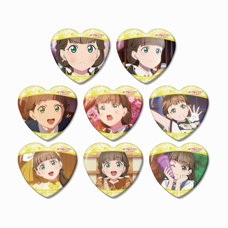 🌠新商品🌠】 ラブライブ！スーパースター!! トレーディング オンリー