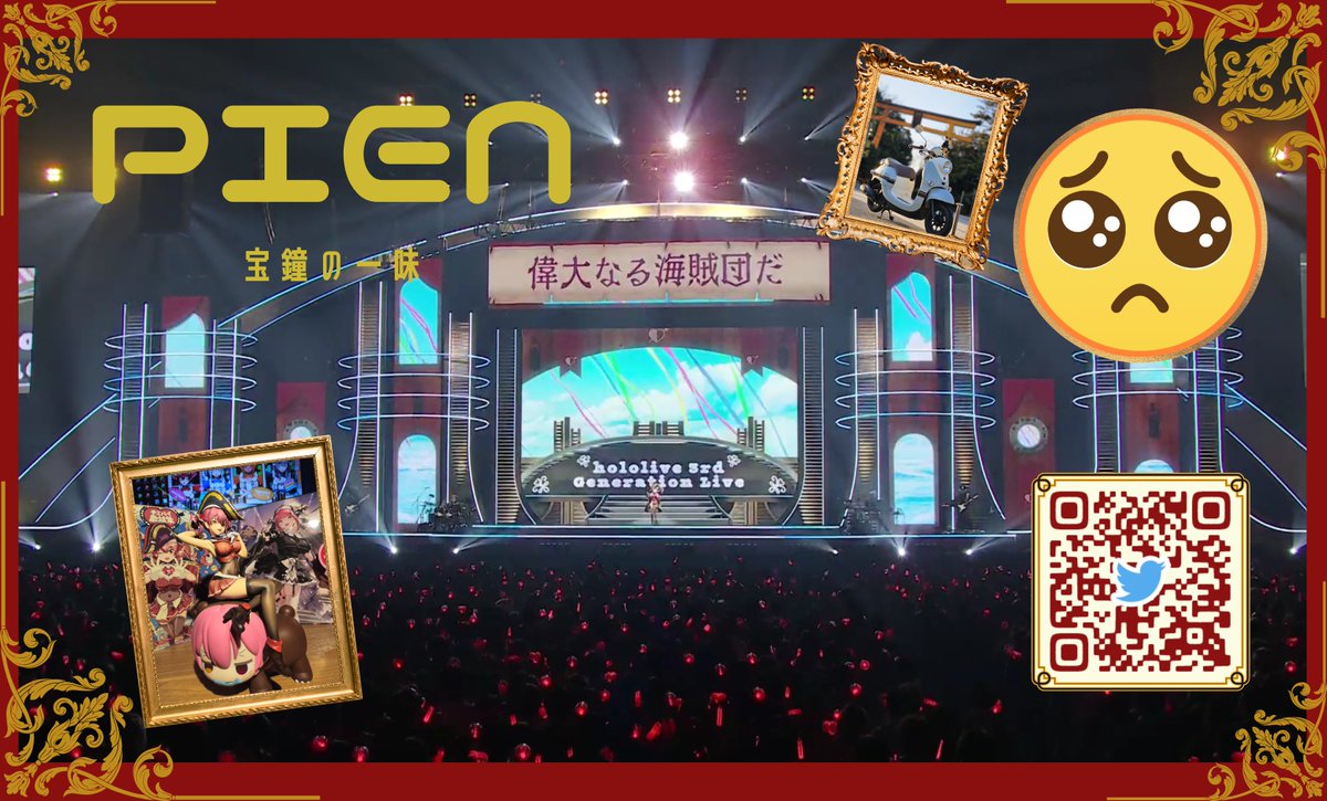 昨日入稿した名刺のデザインです！ 1時間で作ったのでだいぶ出来が悪い