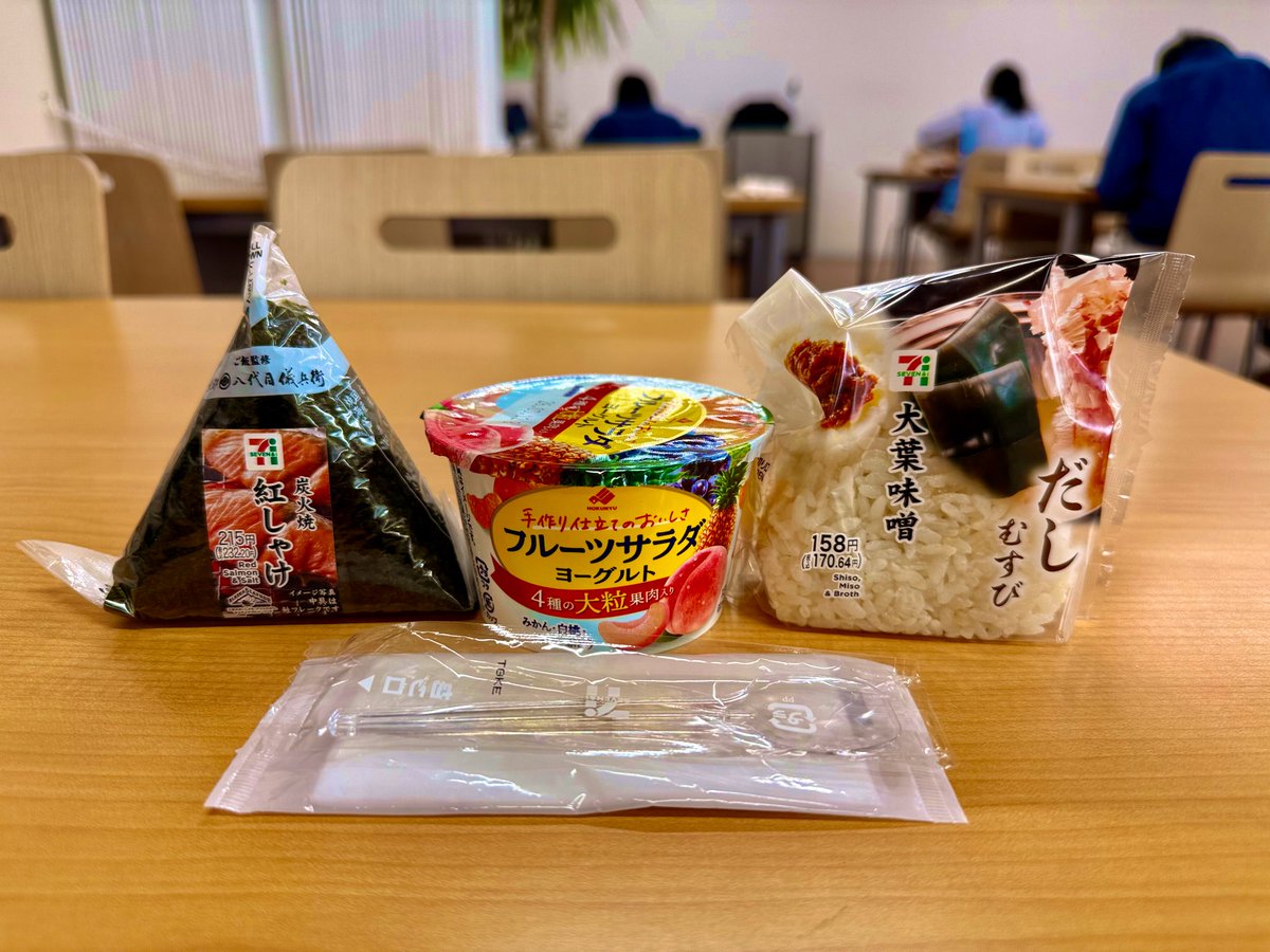 ｲﾀﾀﾞｷ━(人˙꒳​˙ )━ﾏｽｯ