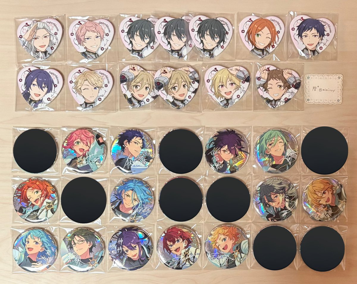 mimiuny's tweet photo. @1 【交換】あんスタ スタフォニ 缶バッジ

譲𓈒𓂂𓏸画像

求𓈒𓂂𓏸スタフォニ日和 忍 鉄虎 スバル 真 各1

□同種交換優先
□忍/鉄虎/真は組み合わせによりご希望に添えない事もあります
□身内分含むため相談してお返事します
□郵送

よろしくお願いいたしますஐ:* https://t.co/nc8HkyYdrK