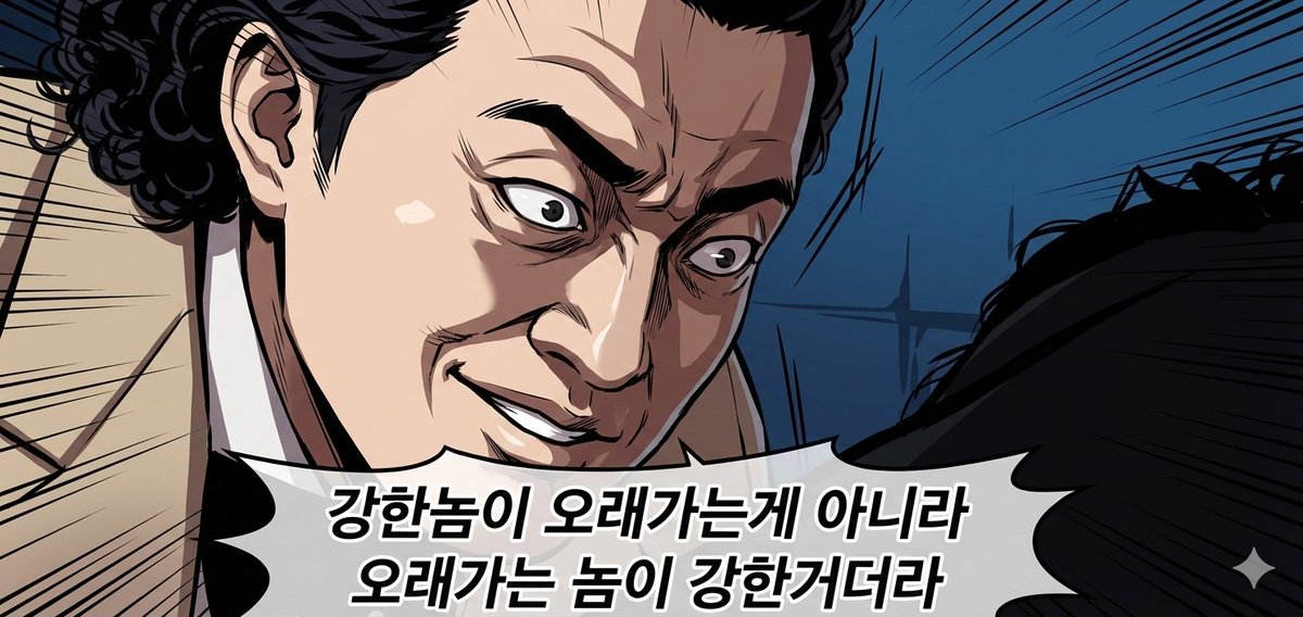 글사냥꾼 tweet media