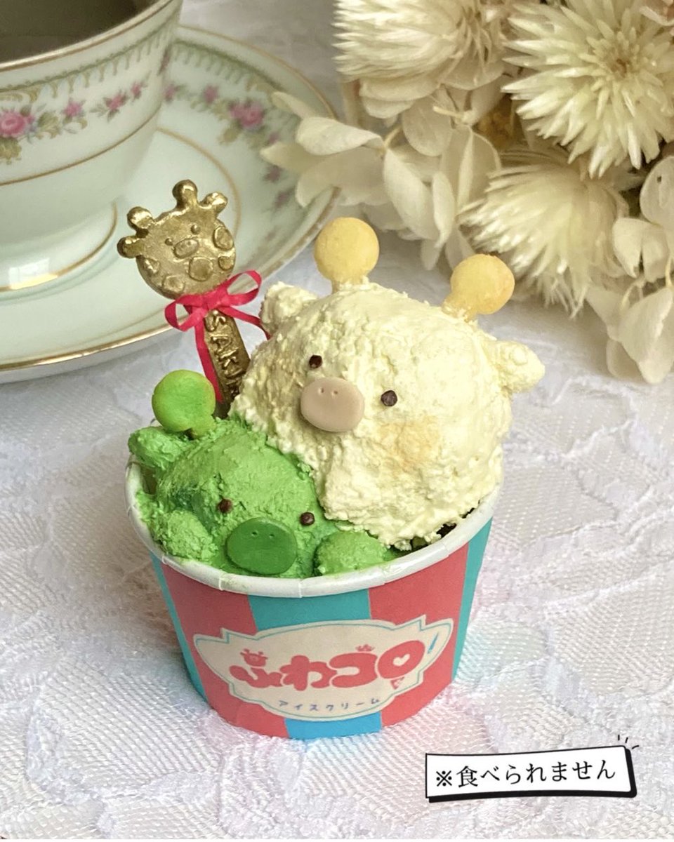 あにゃ。@2/26〜フラッピィアイテム発売中🎀 (@love_sweets0308