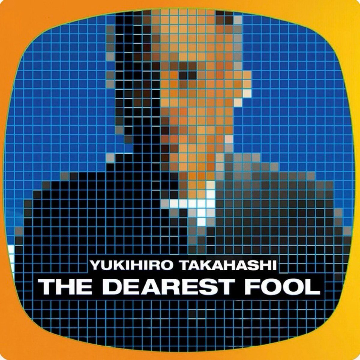 青で囲まれたジャケ貼ろうぜ YMOの御三人と矢野顕子さん！ 坂本龍一