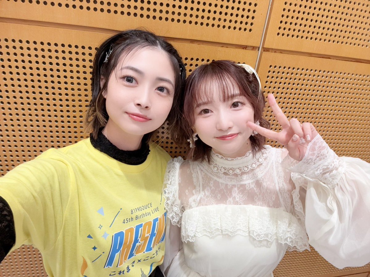 3枚目wwwwww これぞよぴちゃんクオリティwww