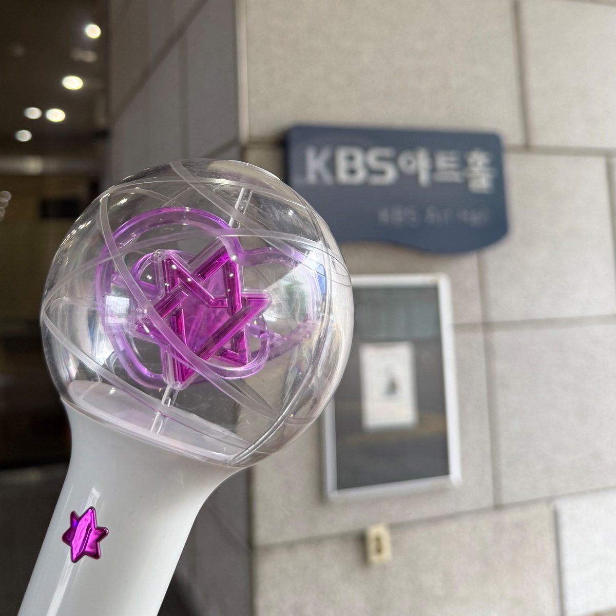 [📢] 260302 KBS2 #불후의명곡 (녹화) 1부 팬클럽 인원 체크 안내

💛 인원 체크 장소: KBS 신관 공개홀 앞
💛 인원 체크 시간: 1PM

#윤산하 #YOONSANHA
#아스트로 #ASTRO