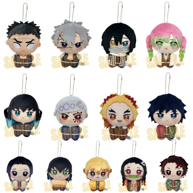 鬼滅の刃最新情報＆グッズ情報@きめつねっと (@kimetsu_goods23