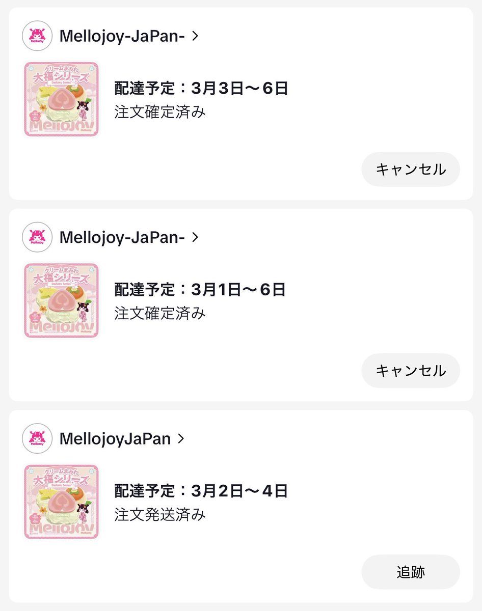 KANA🌱 tweet media