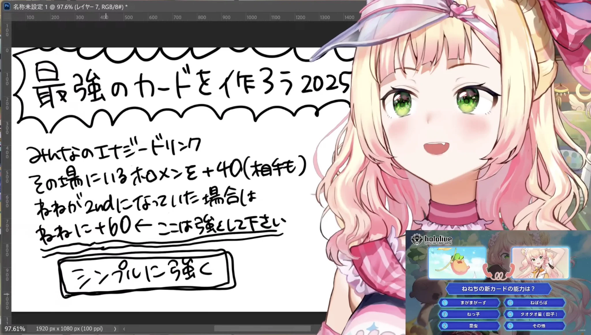 hololive OFFICIAL CARD GAME【公式】 on X: 