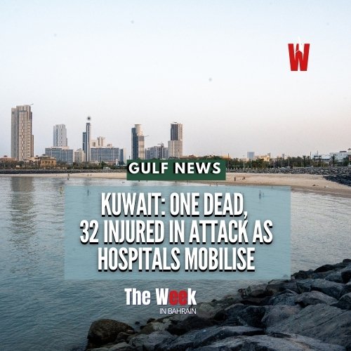 TheWeek_Bahrain's tweet photo. Kuwait's Ministry of Health has reported one fatality and 32 injuries, all foreign nationals, following medical response operations amid ongoing regional developments, according to official spokesperson Dr. Abdullah Al Sanad.
#kuwait
#Iran https://t.co/MjI2OMVjBm