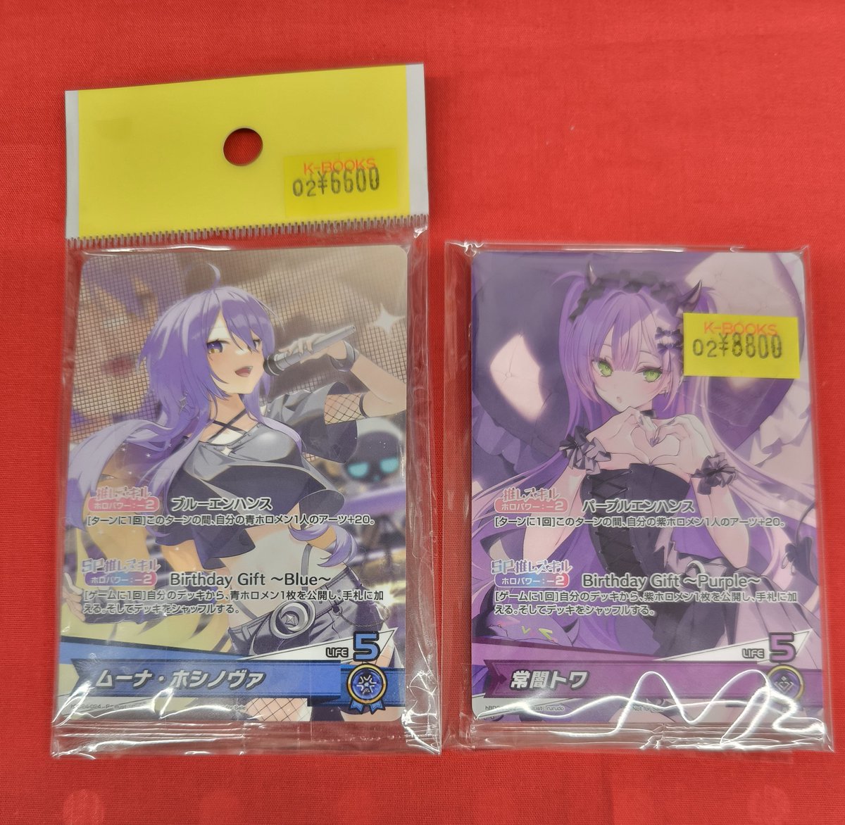 入荷情報】 『ホロライブ』より 誕生日記念2025 フルセット購入特典PR