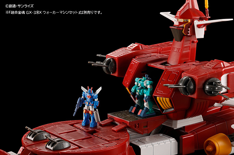 サンライズロボット研究所(ロボ研)【公式】 tweet media