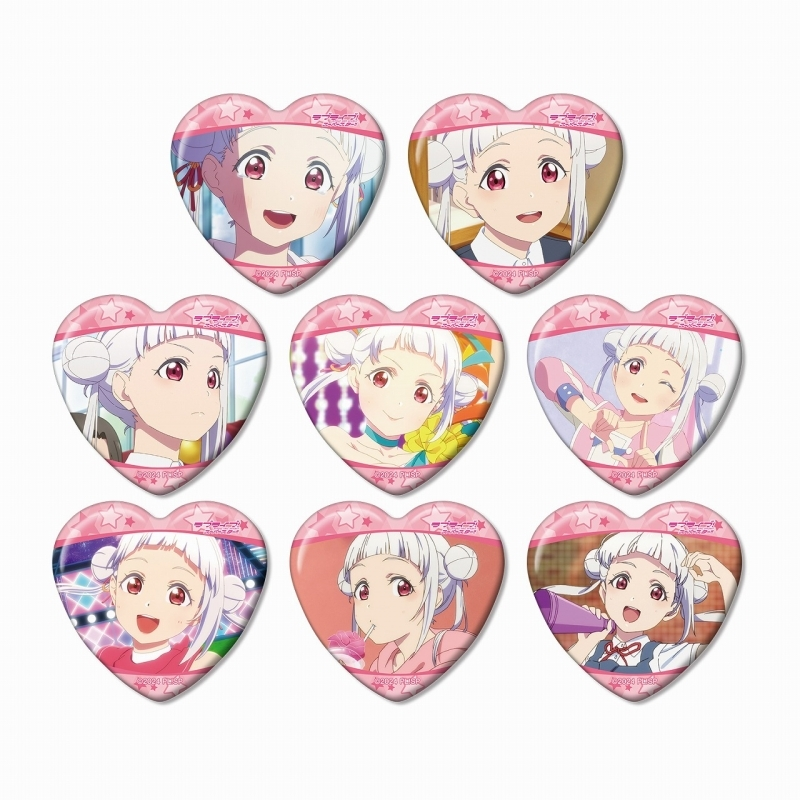 🌠新商品🌠】 ラブライブ！スーパースター!! トレーディング オンリー