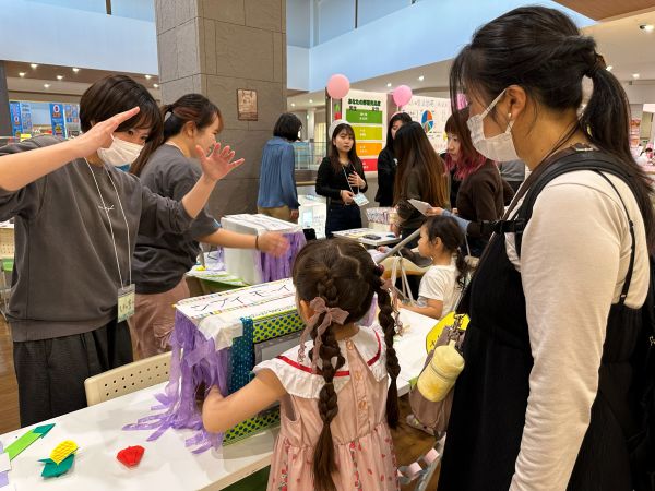 沖縄大学　国際交流室 tweet media