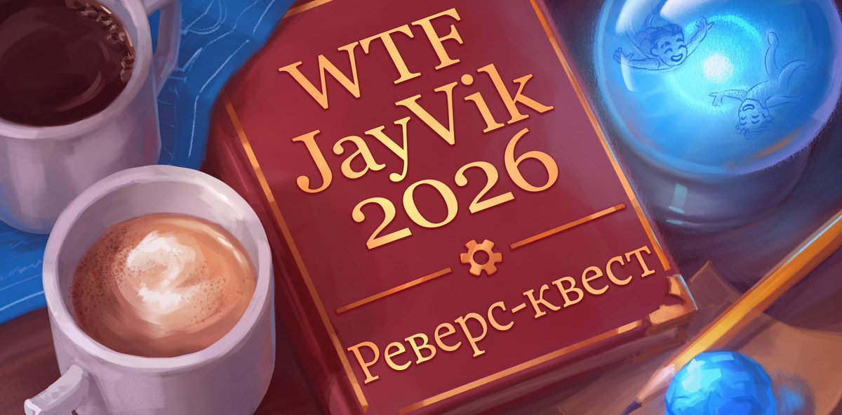 Отмечаем начало весны с Джейсом и Виктором: вас ждут пять артов и пять текстов в коллекции 
«WTF JayVik 2026: реверс-квест»
archiveofourown.gay/series/5793846

✨ кое-кто хтонический
💚 долгожданный отпуск
✨ кроссовер с диспатчем
💚 любование мечтой
✨ и викджейсы!

#arcane #jayvik