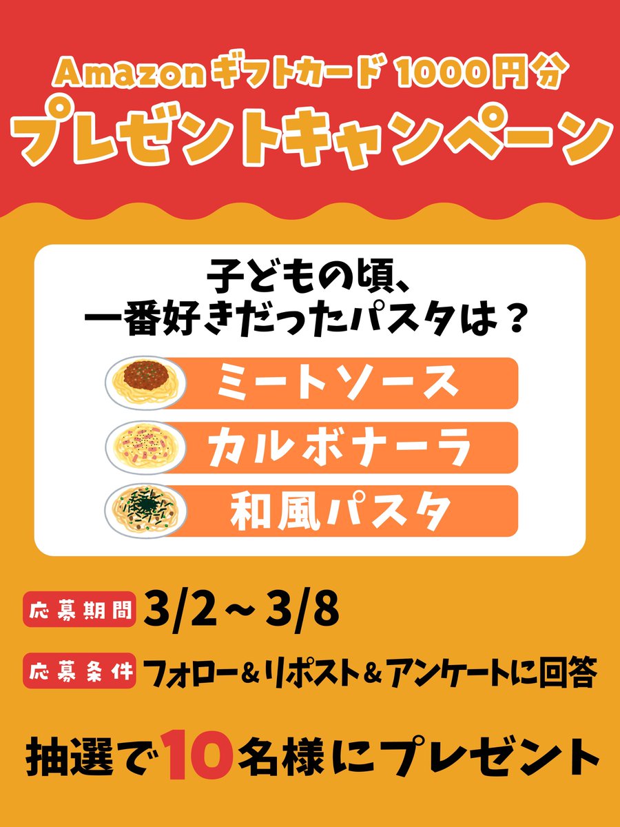 ☘️くろこ☘️ (@kuroko888) / Posts / X