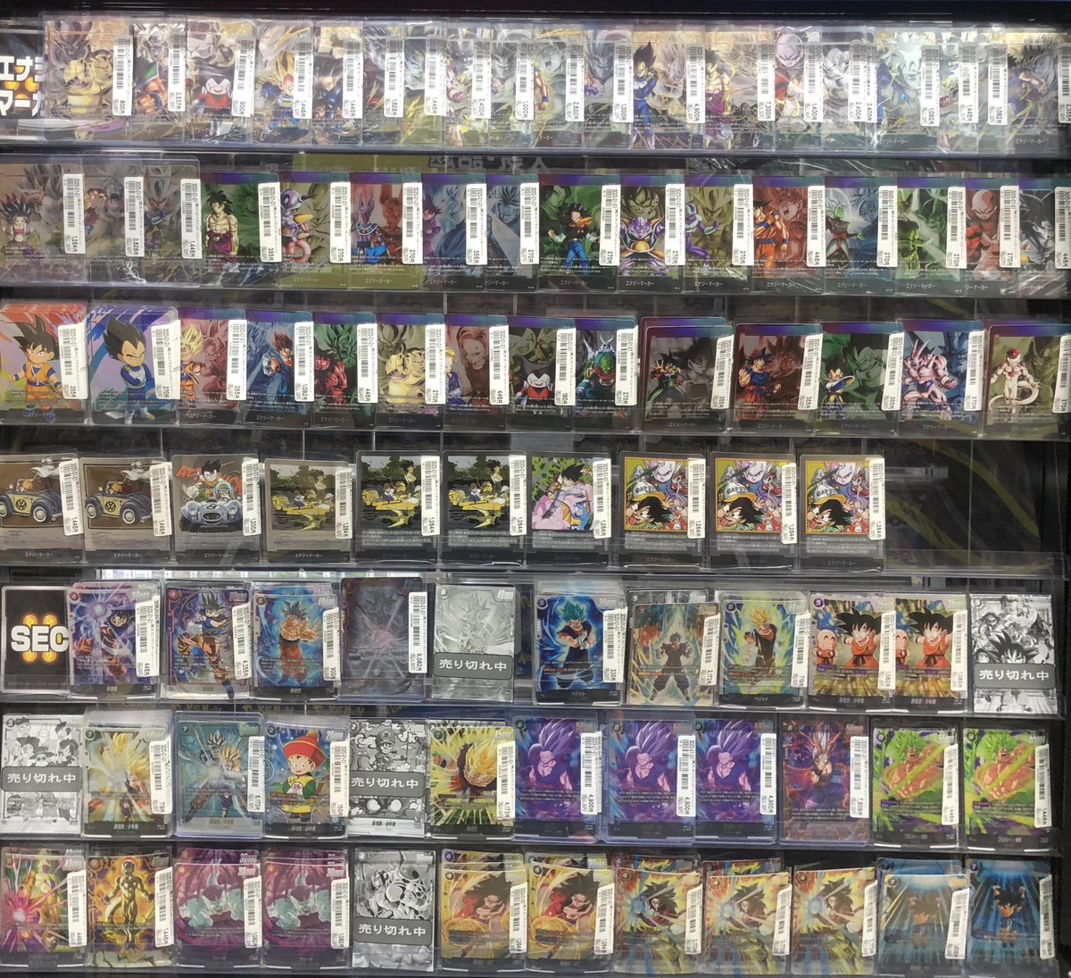 おはようございます😃 ブックオフプラス福岡糸島店トレカ館は 本日も