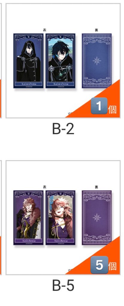 宇佐。@初回リトリン必読 tweet media