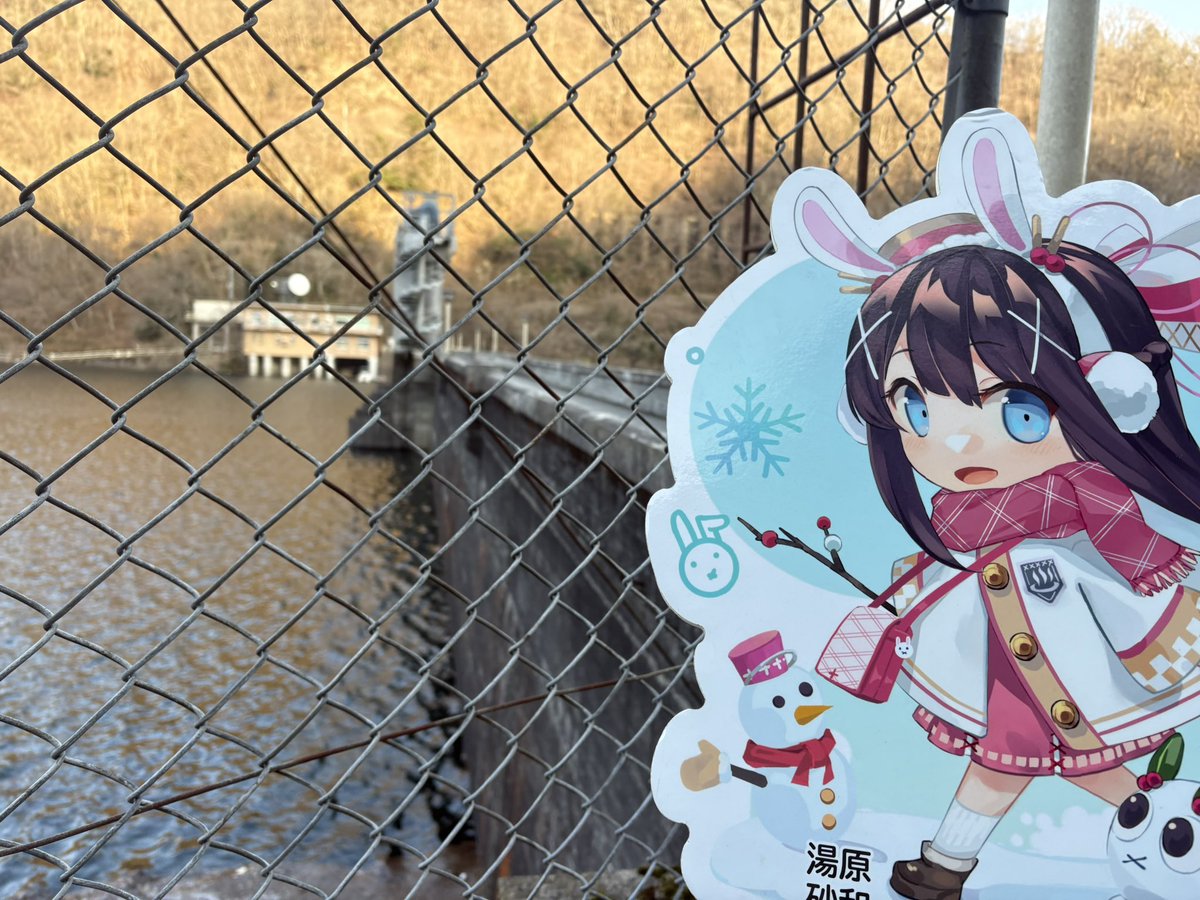 湯原温泉「温泉むすめ」公式 (@yubarasawa) / Posts / X