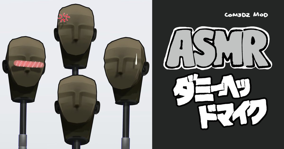 ボルディ tweet media