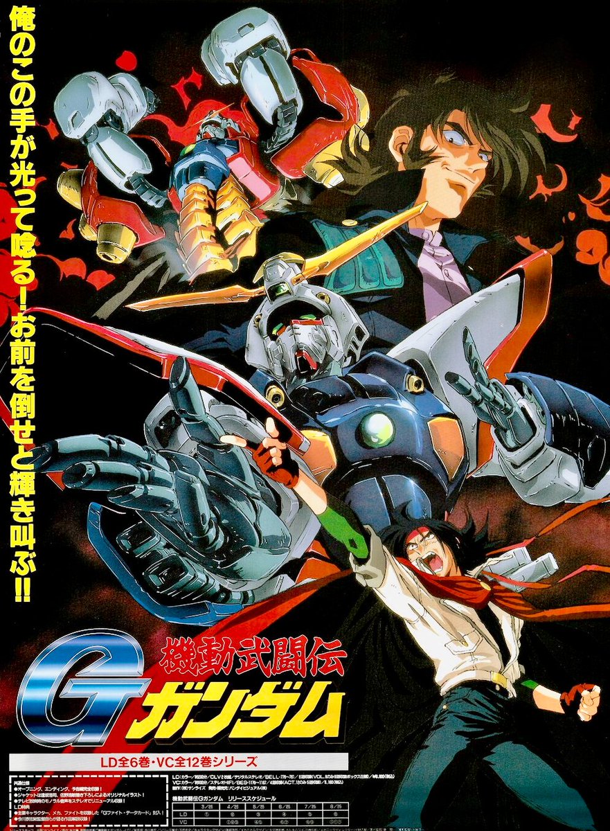 Ripper's Delight tweet media