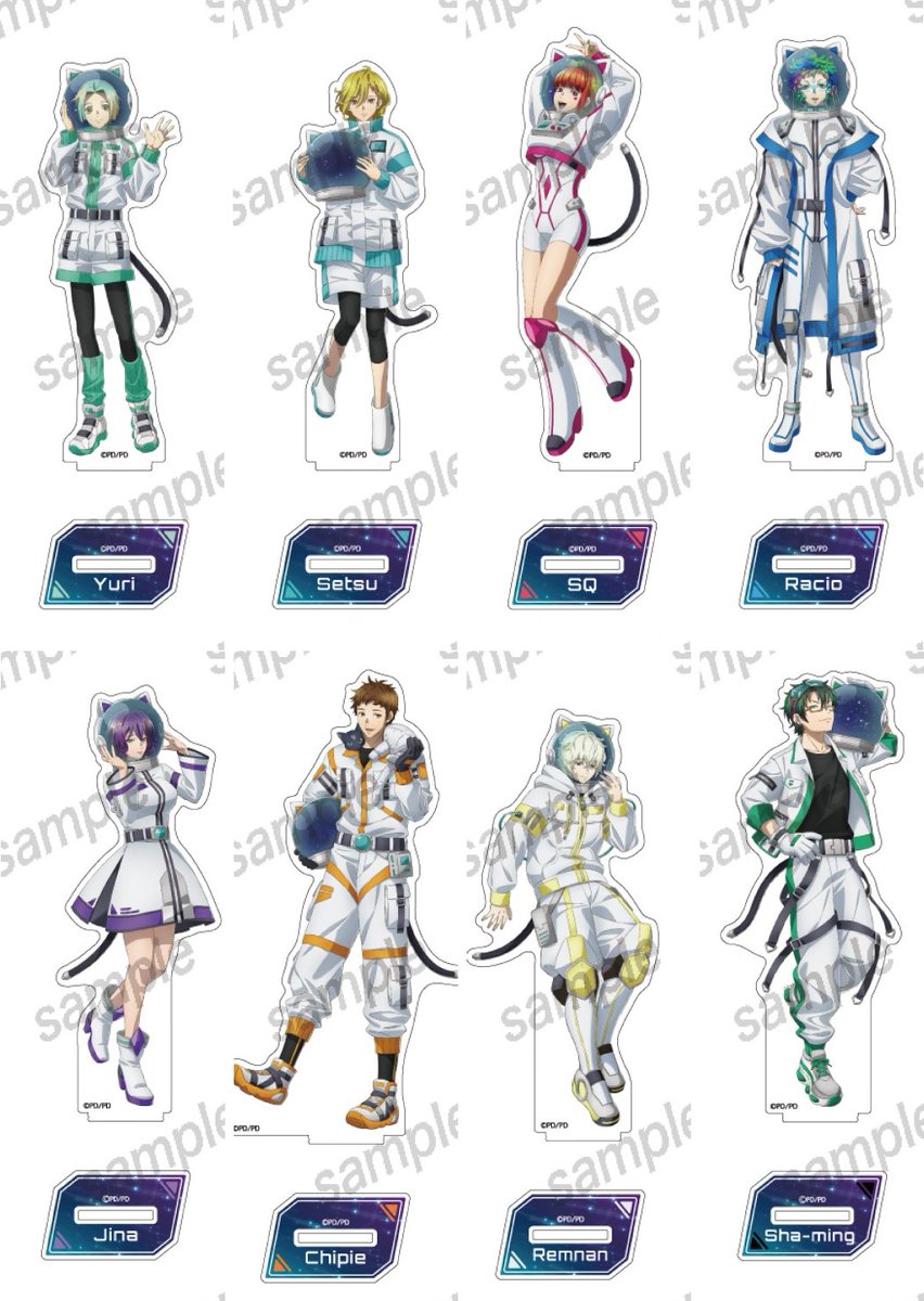 第五人格グッズ情報 (@Identit_v_goods) / Posts / X