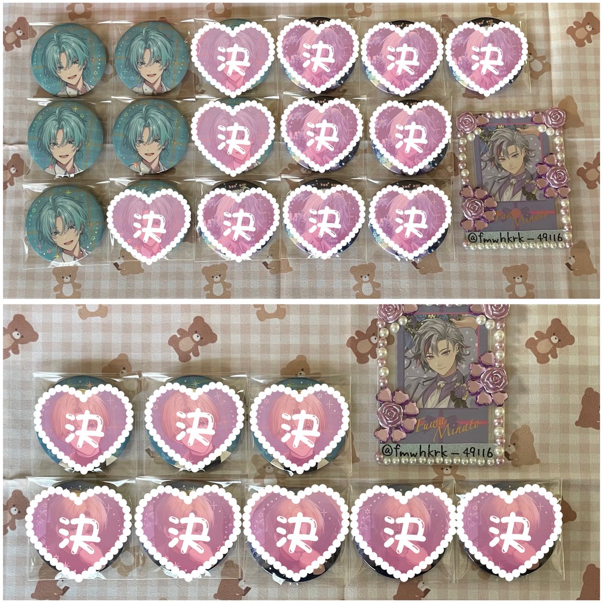 fmwhkrknt's tweet photo. にじさんじ Twinkle Gifts ウィンターデート 2025 チェキ カード 缶バッジ 特典 クリアステッカー  〜交換/譲渡/買取/回収〜

【求】定価＋送料 or 4枚目

【譲】1〜3枚目

♡1枚目譲渡は2枚目含むお取引
♡特典🚹譲渡は🚺含む方優先
♡リトリン必読
♡ゆうちょ振込優先

お気軽にお声掛けください！ https://t.co/Rgyi5QN7Zl