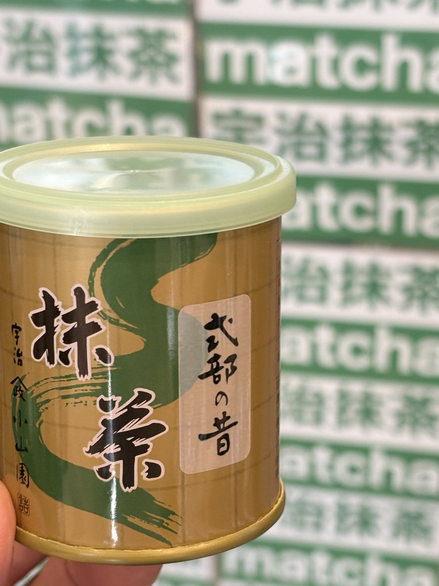 式部の昔 しきぶのむかし 当店、一番人気✨の抹茶 京都宇治 山政小山園