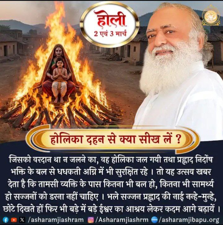 𝑺𝑨𝑵𝑫𝑬𝑬𝑷𝑺𝑨𝑵𝑨𝑻𝑨𝑵𝑰 🕉️🚩 tweet media