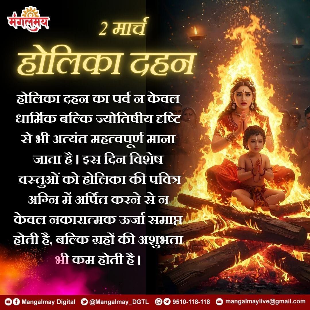 𝑺𝑨𝑵𝑫𝑬𝑬𝑷𝑺𝑨𝑵𝑨𝑻𝑨𝑵𝑰 🕉️🚩 tweet media