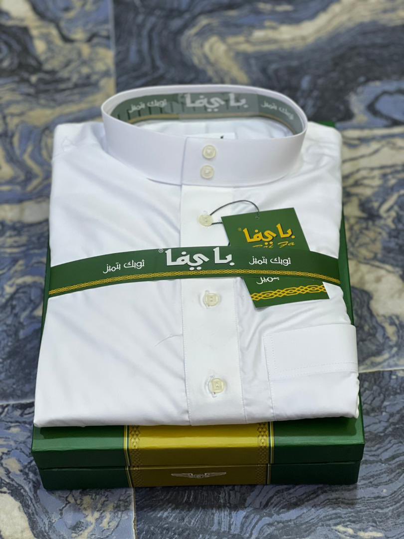 modestbynafisat's tweet photo. Original Jalabiya available 
N35,000 only https://t.co/O3gK1G7iBi