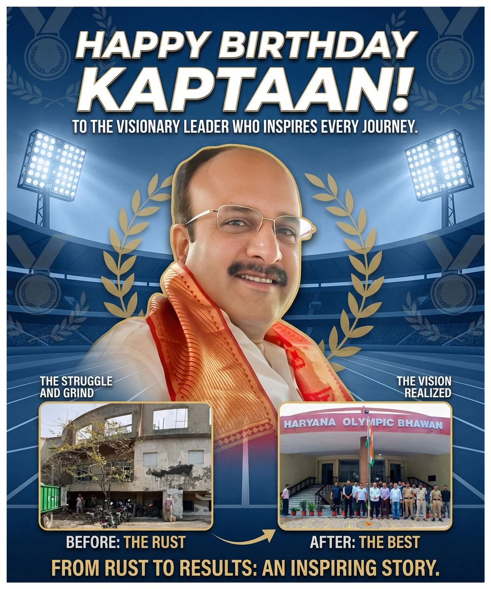 CaptainJBParody's tweet photo. Greatness starts with a clear vision of the future
Now, Vision is clear so the mission is clear too! 
🥇🏆💪 Karmbhumi Matter! 🥇🏆💪
Happy birthday Boss ❤️ 
@CaptJasvinder #Leadership 
#Champions #Haryana #Sports
#HBDKaptaanJasvinderBeniwal https://t.co/emhEAJxzy8