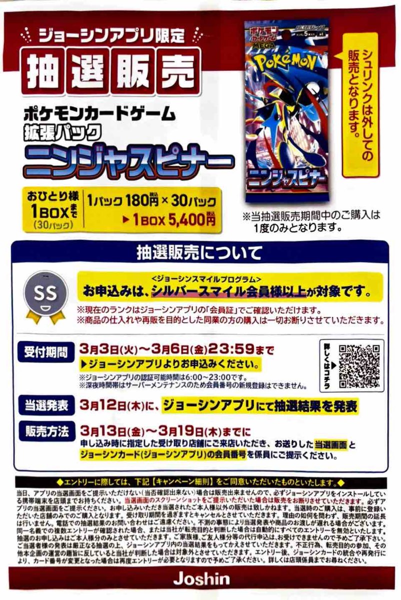 瑠∇那§ (@LunaAotopapa) / Posts / X