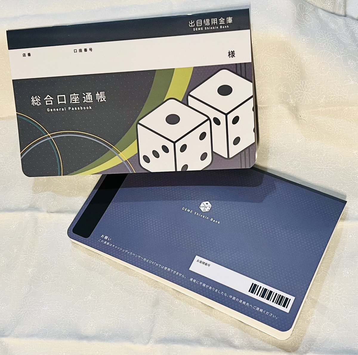 古林ニンジャ tweet media