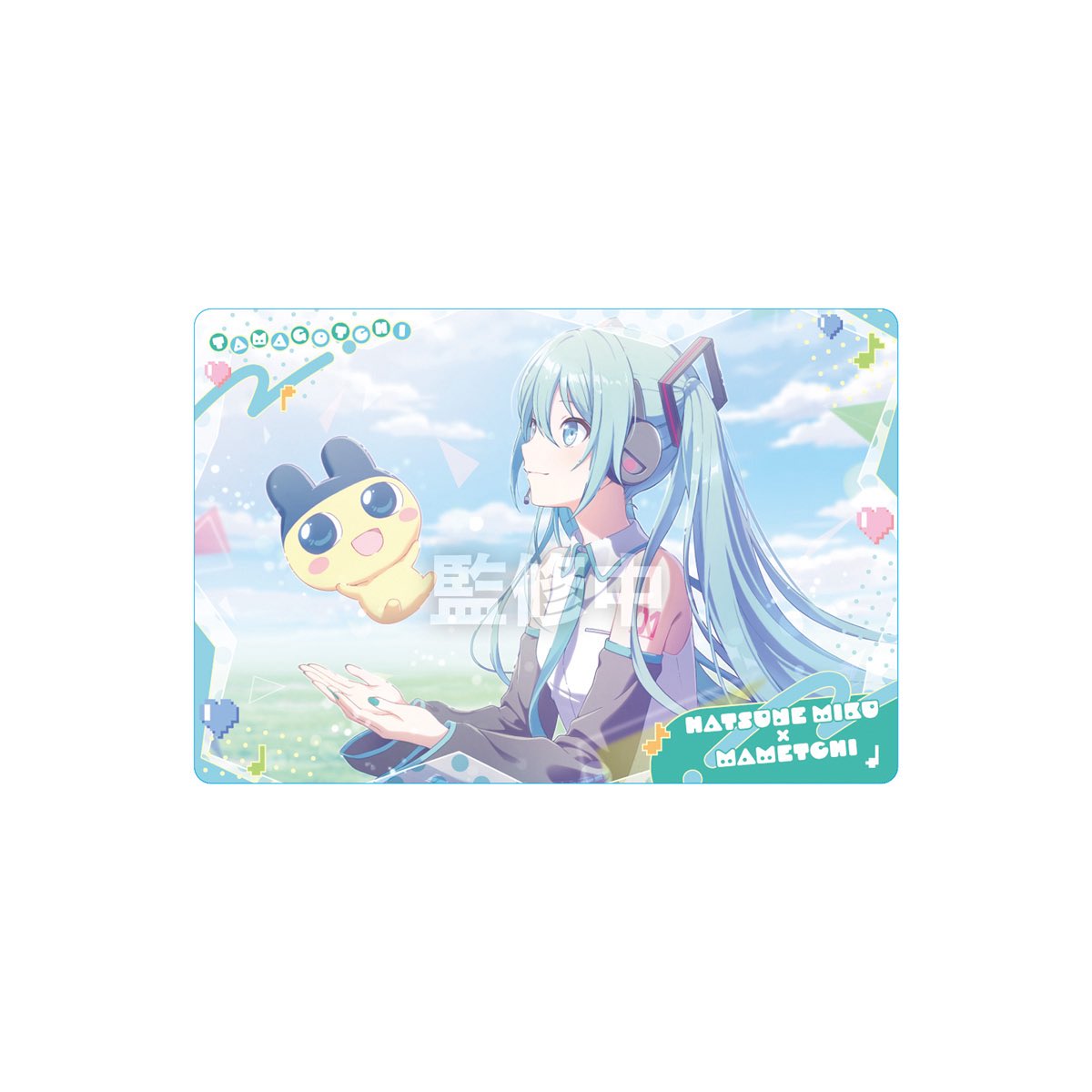 ミクプロセカカード プロセカ カードの一覧 プロジェクトセカイ