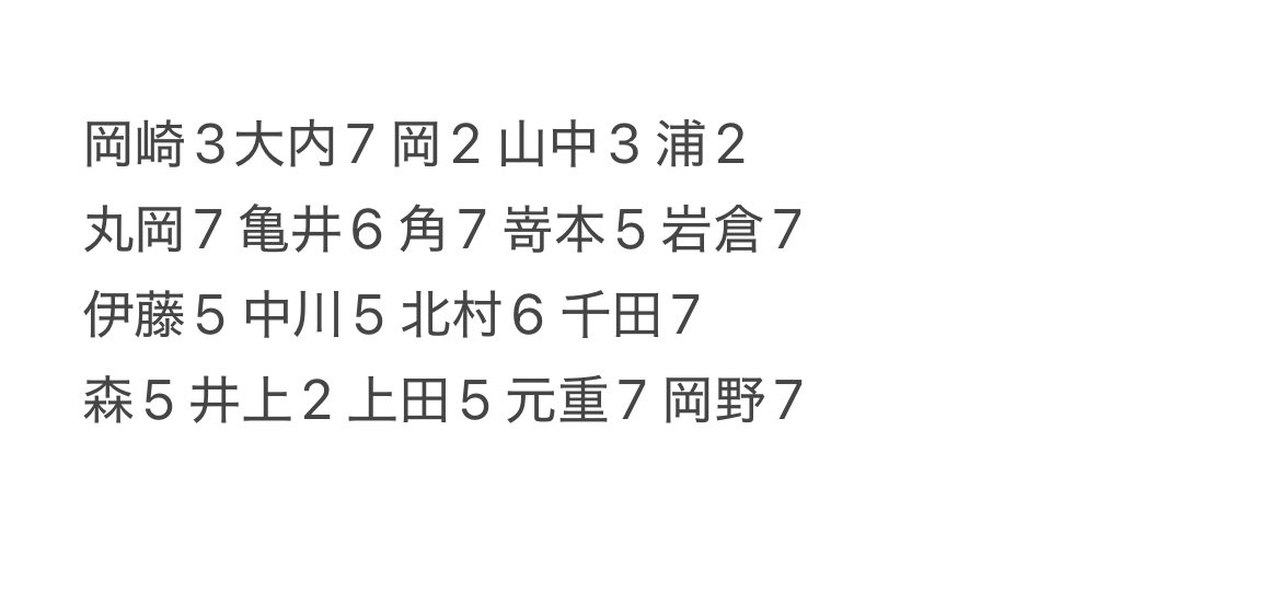 🐻‍❄️ tweet media