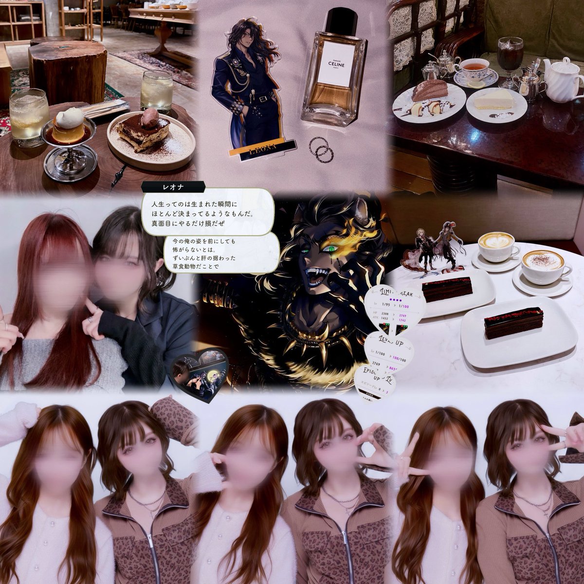 𝐵𝑒𝑙𝑙𝑎 tweet media