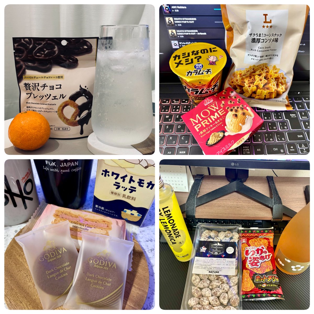 先週華金はおやつ選手権やってきました🎮 最初は江ノ島のマップで観光