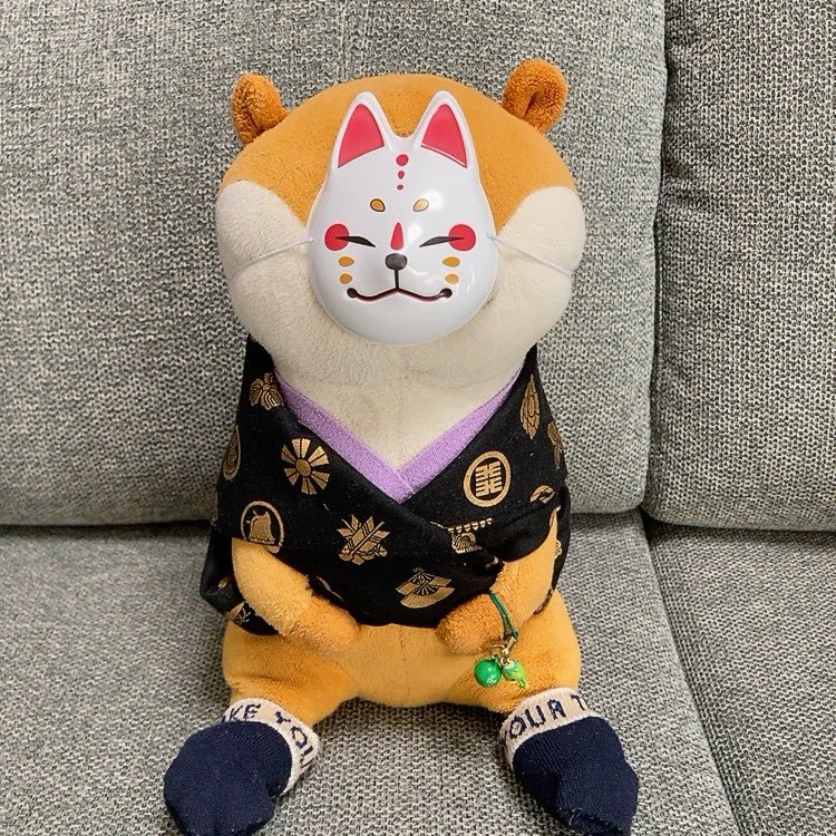 ぼくたまにカワウソであることを 隠したくなる時があるからぁ ちゃんち