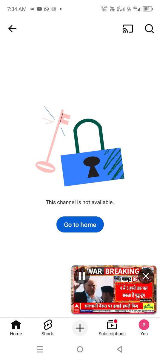 asadullah112021's tweet image. ABP news Hacked #ABPNetwork