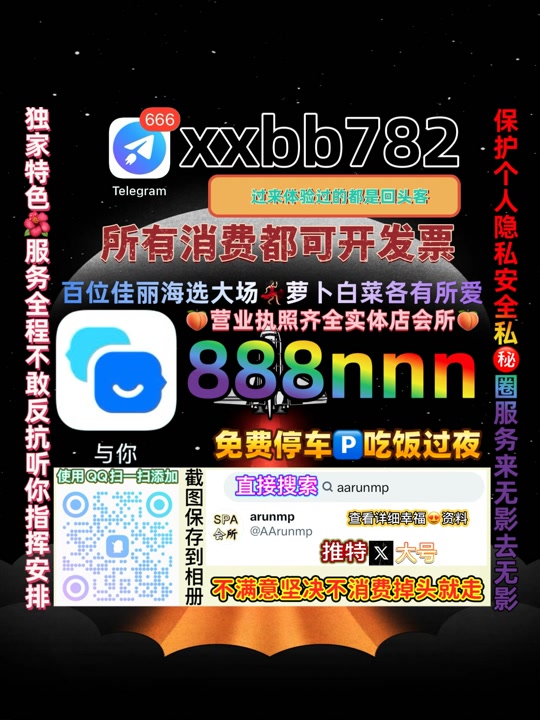 PhmLm219500's tweet photo. 天津南开💶💪 https://t.co/2miEuQ1Yss