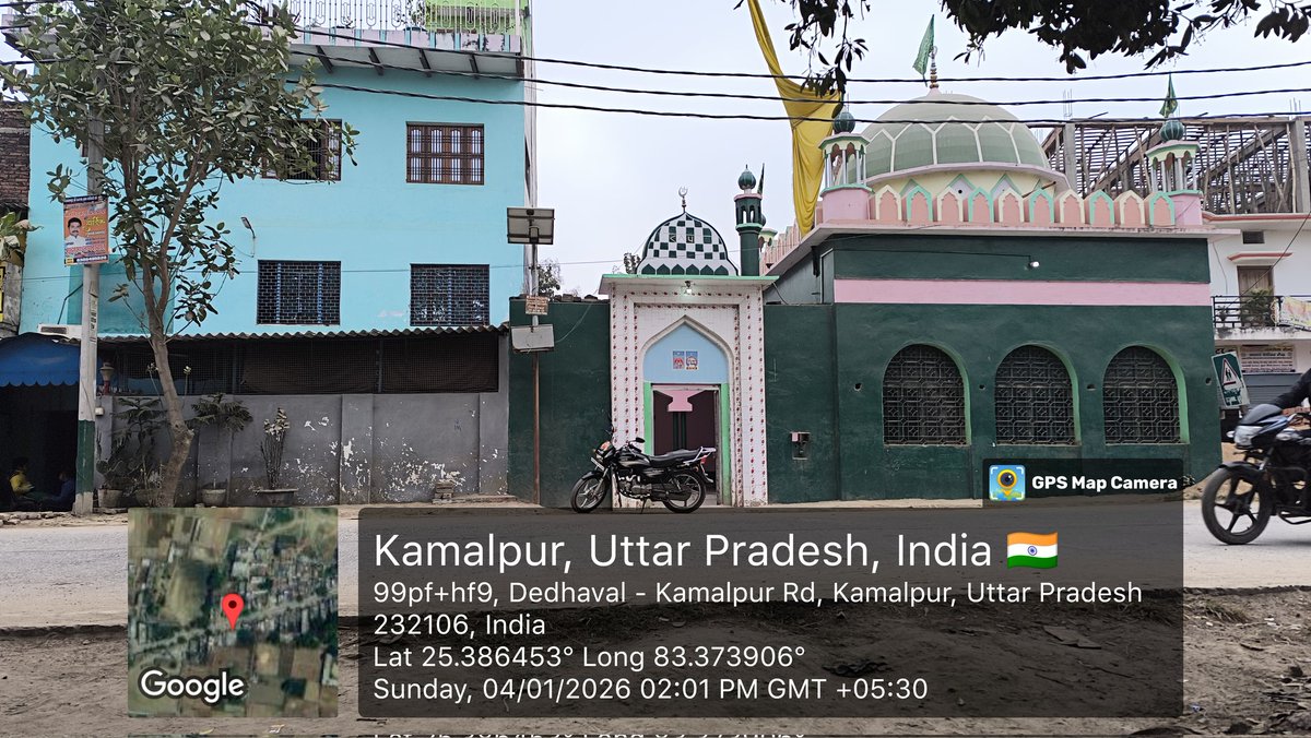 Anupam Kumar Singh tweet media