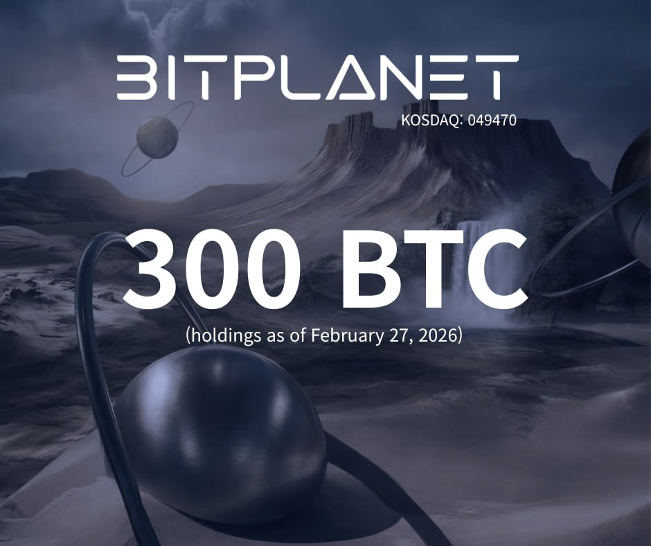Bitplanet Inc. tweet media