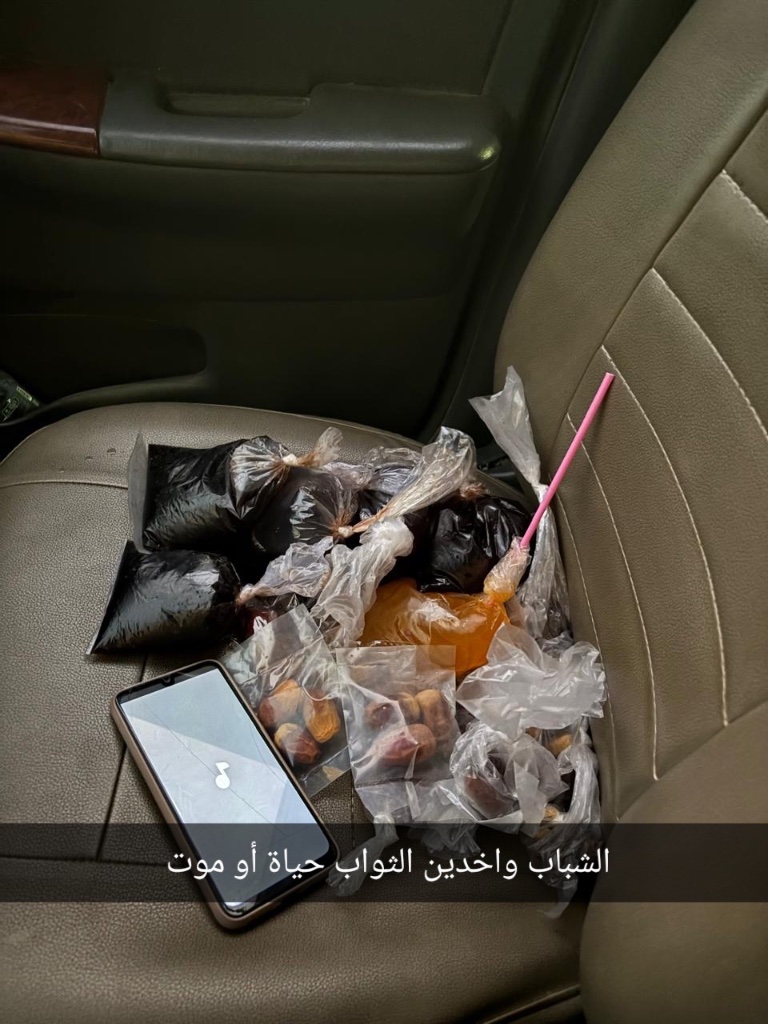 3_Ooomar's tweet photo. https://t.co/Hc9Vz0RqiF