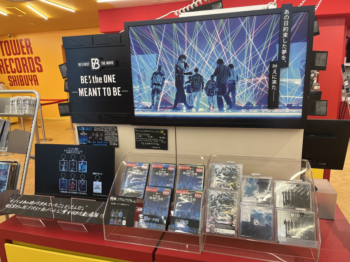 BE:FIRST】#BEFIRST ＼特典まだお渡しできます‼️／ 『BE:the ONE