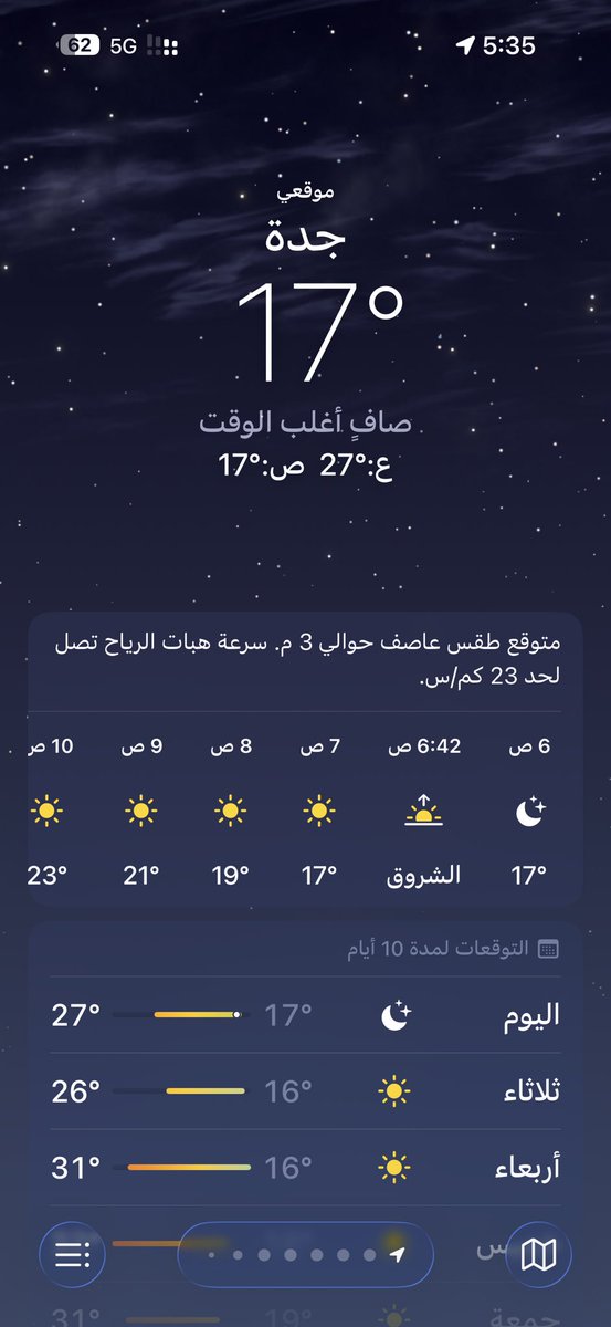 d111152's tweet photo. @Zeyad_jehani https://t.co/lM33vj8i2i