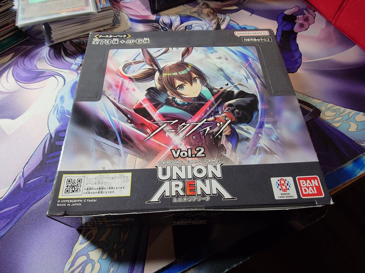 gattya(ガッチャ！)🌐💫🎴 (@xyz00gattya) / Posts / X